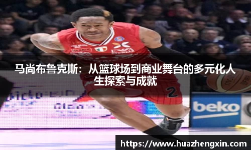 XK星空官方网站