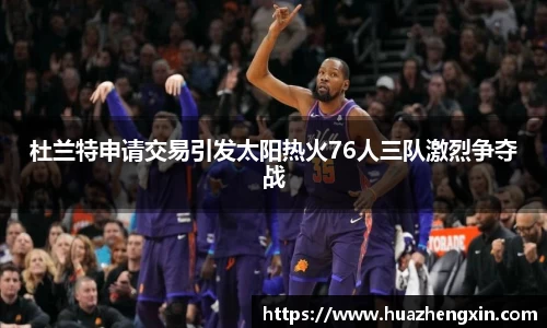 XK星空官方网站